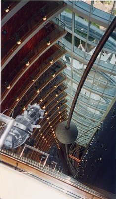 Atrium