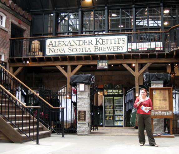 Brewery